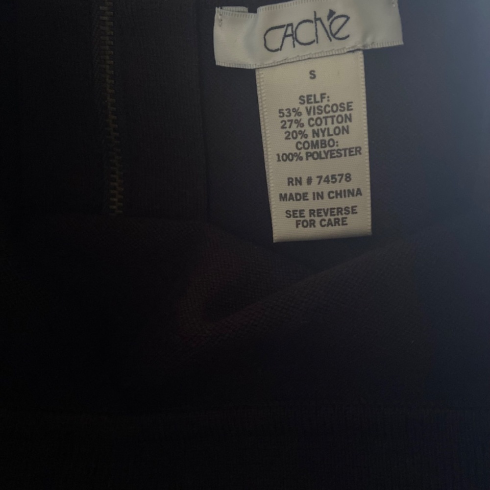 Cache skirt - Picture 3 of 3